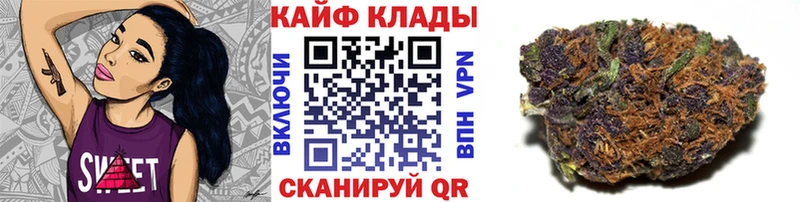 Купить закладку ГАШИШ  A PVP  Мефедрон  Закаменск