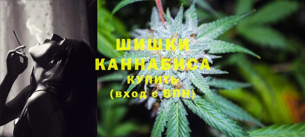 дживик Заволжье