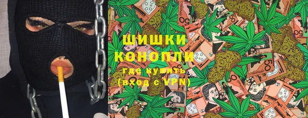 дживик Заволжье