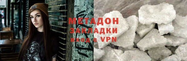 jwh Ельня