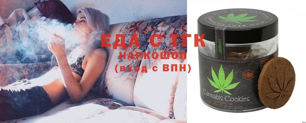 дживик Заволжье