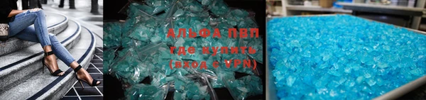дживик Заволжье