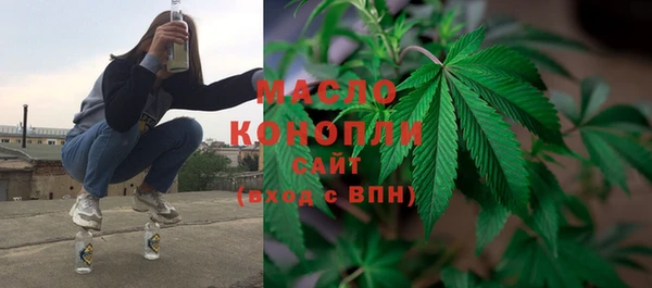 spice Заводоуковск