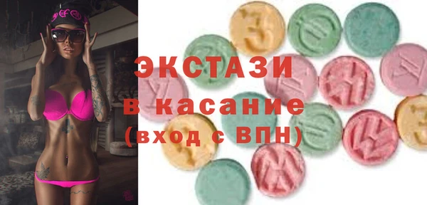 дживик Заволжье