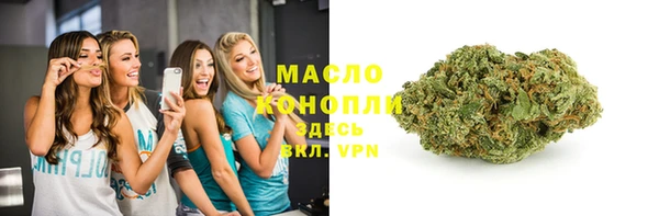 spice Заводоуковск