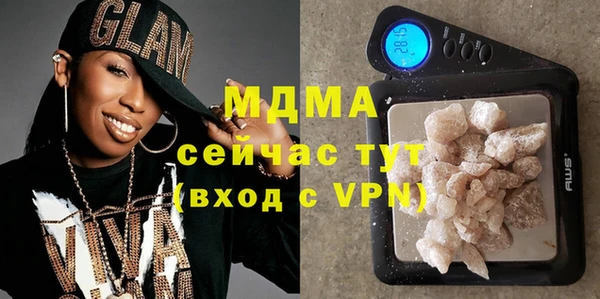 Альфа ПВП Зерноград