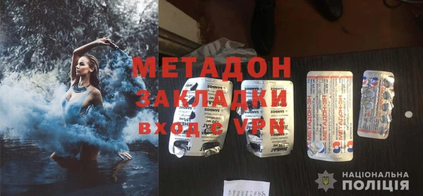 гашик Елабуга