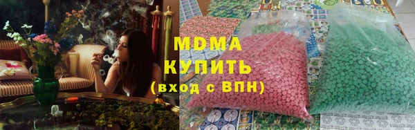 spice Заводоуковск