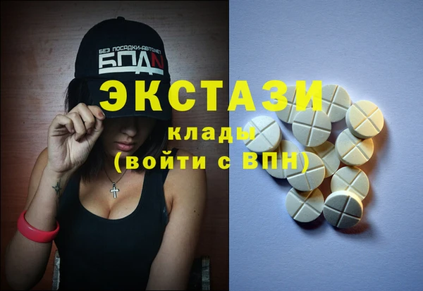 spice Заводоуковск